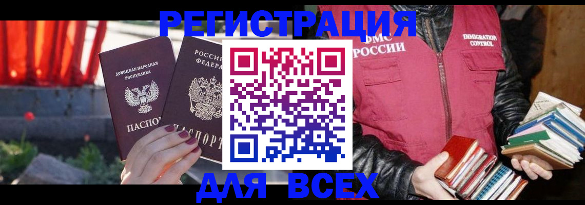 найти адрес прописки в Чистополье