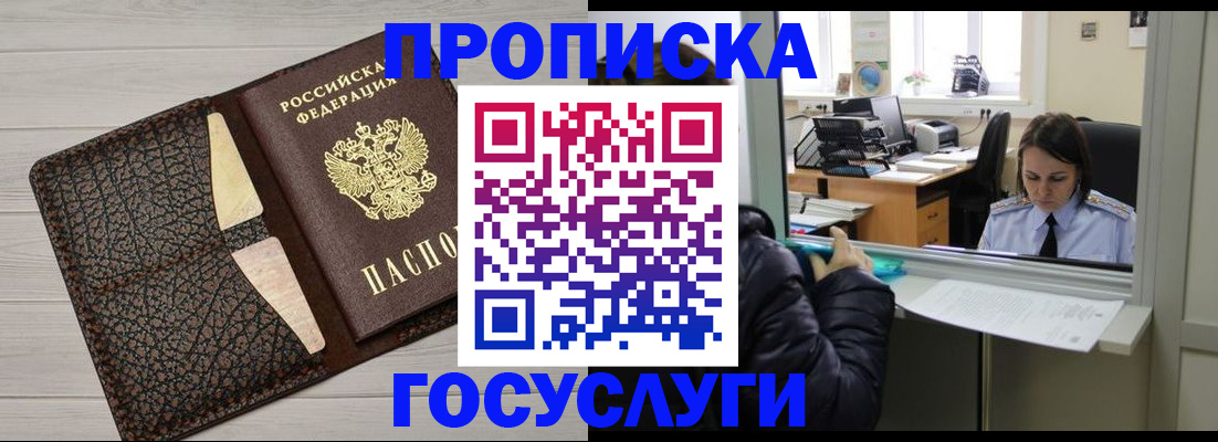 форма 3 в Чистополье
